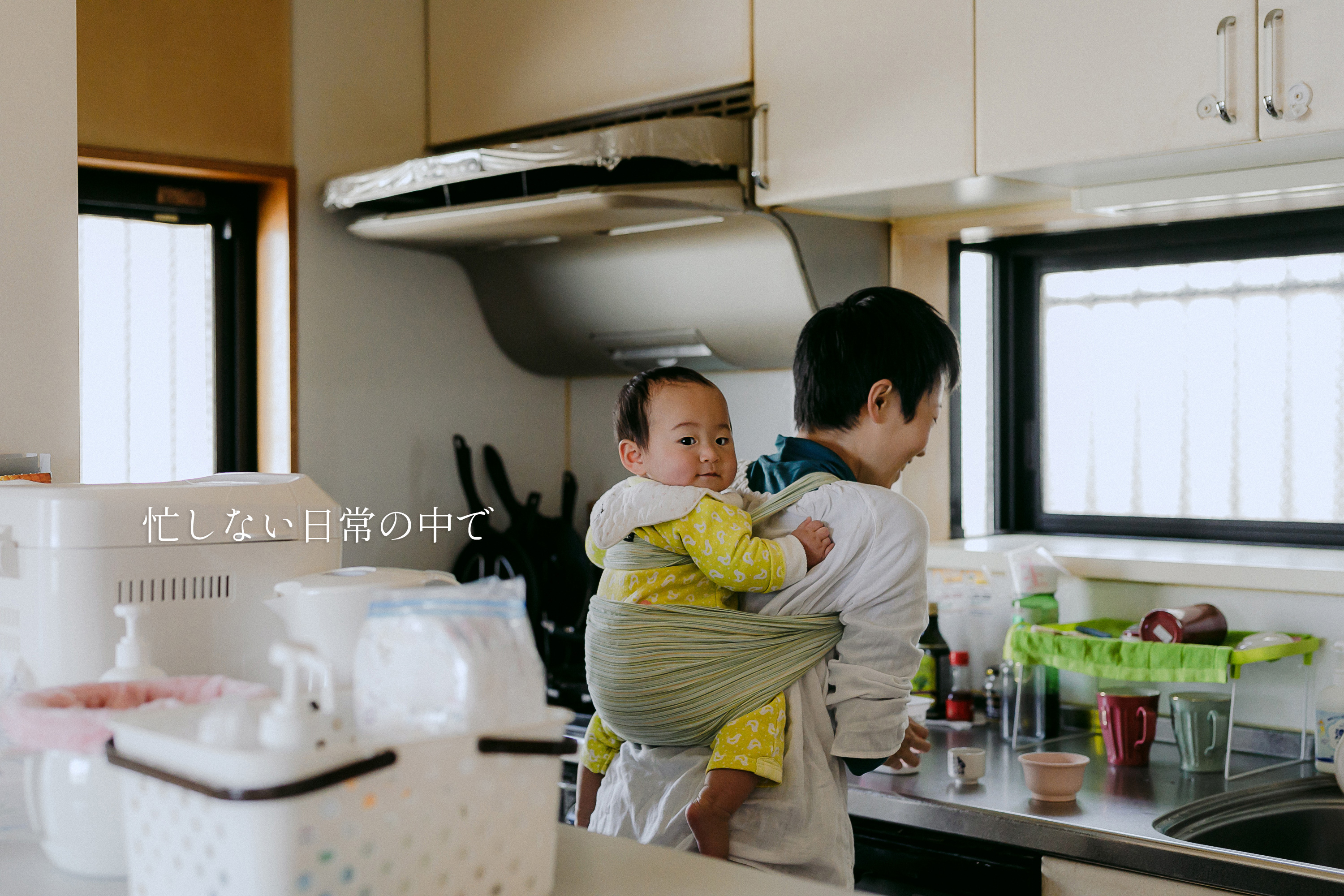 CuiCui PhotoWorks