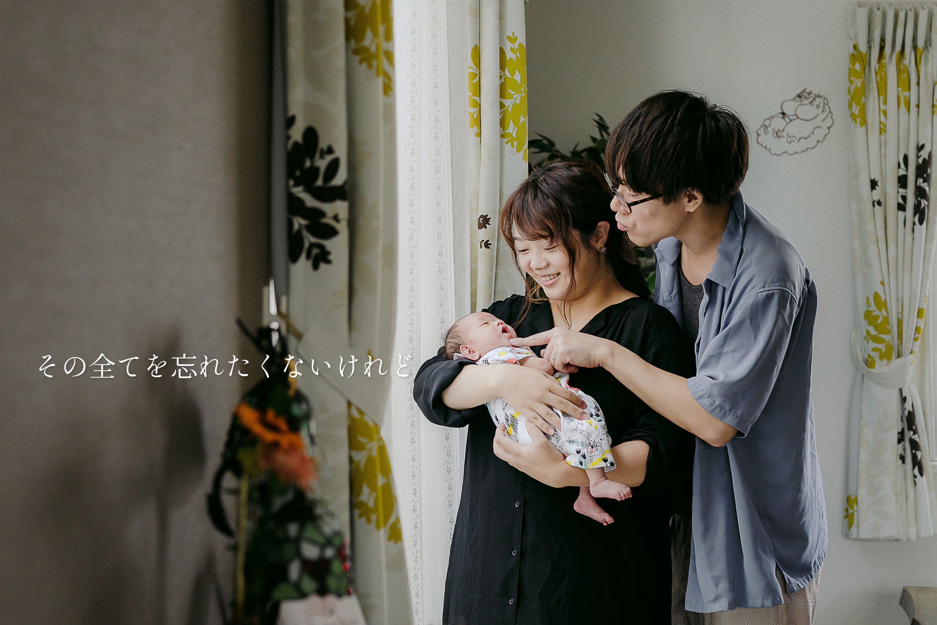CuiCui PhotoWorks