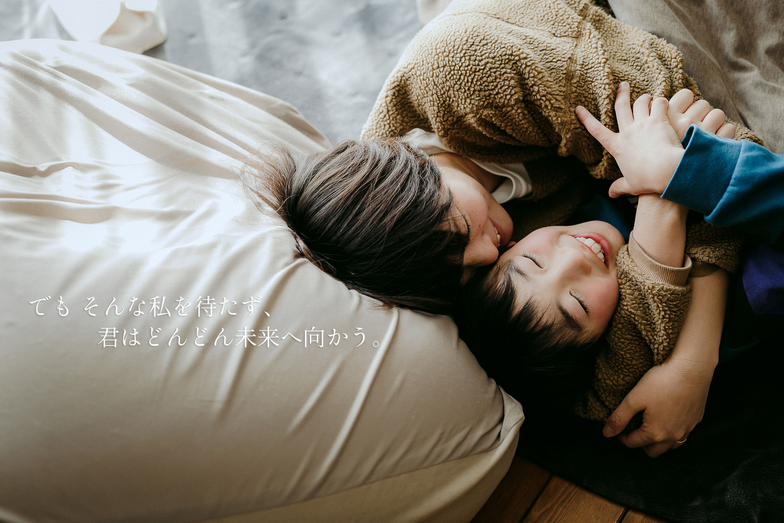 CuiCui PhotoWorks