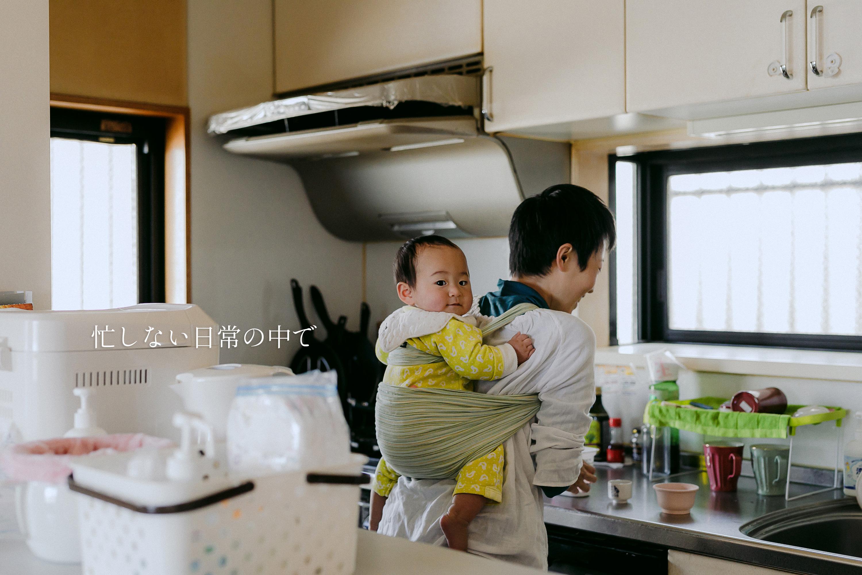 CuiCui PhotoWorks by numayamakaori
